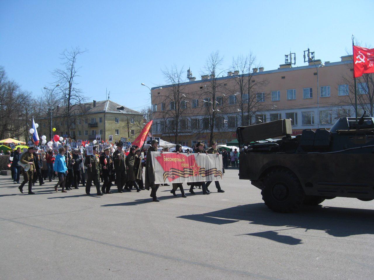 бессмертный полк в приозерске