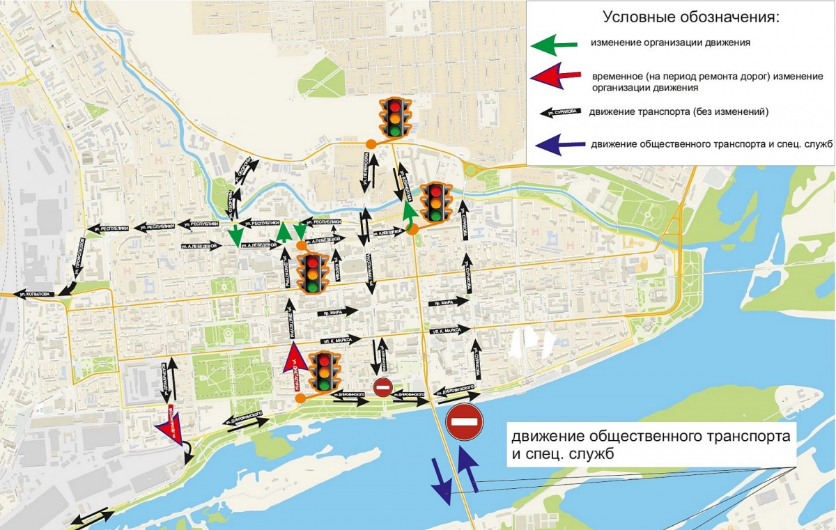 Изменение схемы движения в Красноярске