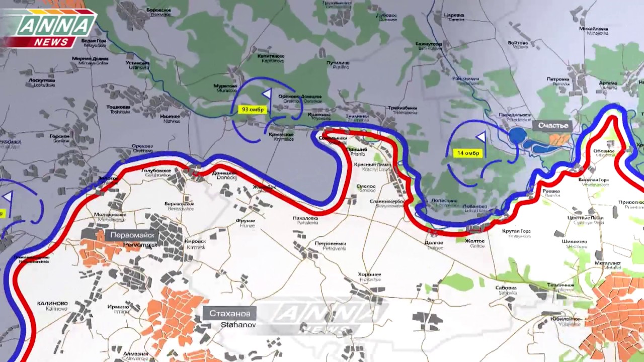 Оперативные сводки. 93 ОМБР на карте.