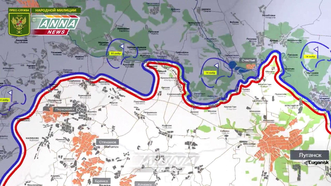 Первомайск лнр на карте. Красный Яр на карте ЛНР. Море на территории ЛНР. Сводка новостей по ЛНР на 25 апреля 2021 год.