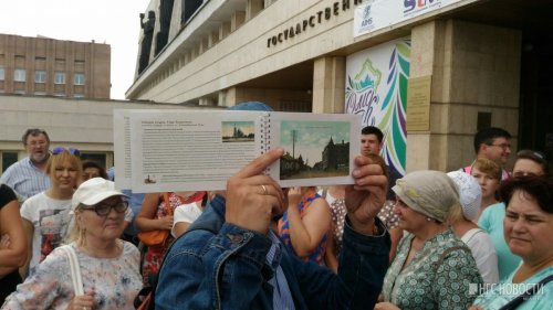 Омск-301: отмечаем День города онлайн - «Новости Омска»