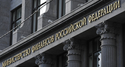 Минфин РФ до 6 февраля закупит валюту на 257 млрд рублей - «Энергетика»