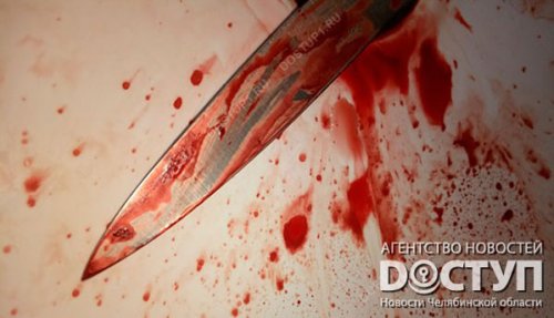 Ветеран Афганистана ударил ножом случайного прохожего в Трехгорном - «Новости Челябинска»