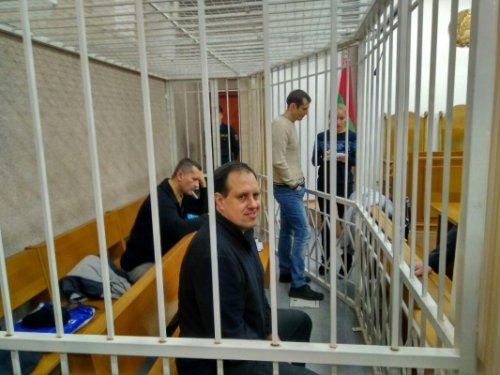 Суд по делу белорусских публицистов, день 10 - «Аналитика»