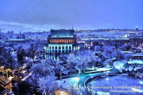 Теплая зима в Армении: плюсовая температура и погода без осадков сохранятся - «Новости Армении»