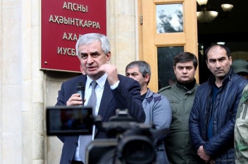 Президент Абхазии объяснил, почему помиловал грузинского террориста - «Новости Дня»