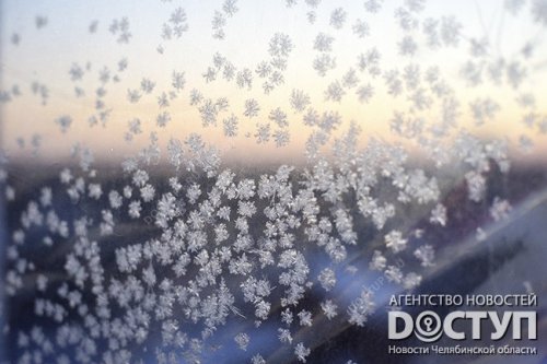 В Челябинской области похолодает до минус 28 градусов - «Новости Челябинска»