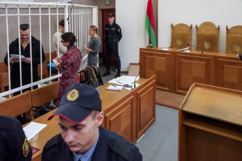 Суд по делу белорусских публицистов, день 14 - «Аналитика»