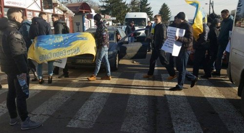 На Львовщине протестующие украинцы перекрыли границу с Польшей - «Общество»