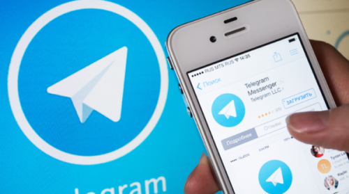 В Telegram снова зафиксирован сбой - «Интернет»