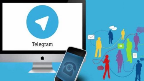 Иранские власти полностью разблокировали Telegram - «Ближний Восток»