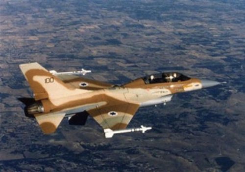 Израильская армия нанесла авиаудар по ХАМАС - «Ближний Восток»
