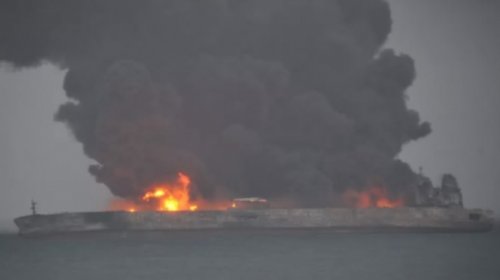 Весь экипаж иранского танкера после столкновения с сухогрузом погиб - «Транспорт»