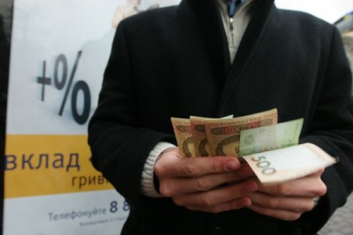 Поверили в гривну: на Украине растут вклады в национальной валюте - «Экономика»