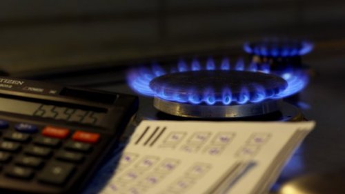 На Украине повысят цены на газ для населения с 1 апреля на 8% - «Экономика»