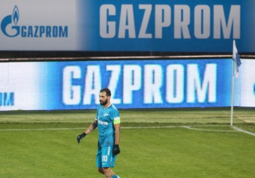 Питерский «Зенит» признан самым прибыльным футбольным клубом Европы - «Спорт»