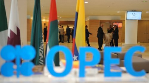 Республика Конго намерена присоединится к ОПЕК - «Латинская Америка»