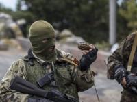 Госпогранслужба Украины сообщает о фактах насильственной мобилизации в ОРДиЛО - Газета «ФАКТЫ