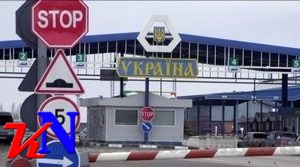 На границе Крыма задержали разыскиваемого украинца - «Керчь»