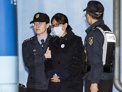 Прокуратура запросила для экс-президента Южной Кореи наказание в виде 30 лет тюрьмы - «Политика»