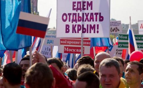 Без инфраструктуры Крым не сможет принять больше 6 млн туристов - «Экономика»