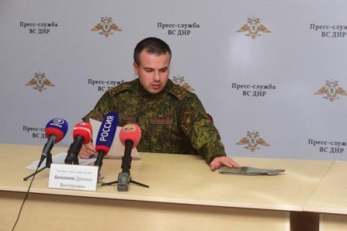 ВС ДНР: Убийство украинских морпехов демонстрирует нечеловеческое лицо ВСУ - «Происшествия»