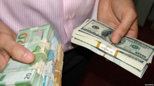 В Туркмении начались облавы на валютчиков - «Происшествия»