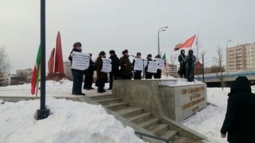 В Казани «за принудиловку» по татарскому митинговали полсотни националистов - «Общество»