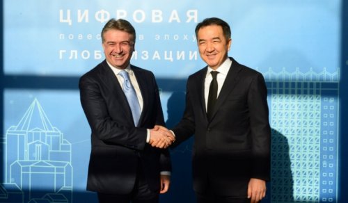 Товарооборот между Казахстаном и Арменией в 2017 году составил $ 5,4 млн - «Белоруссия»