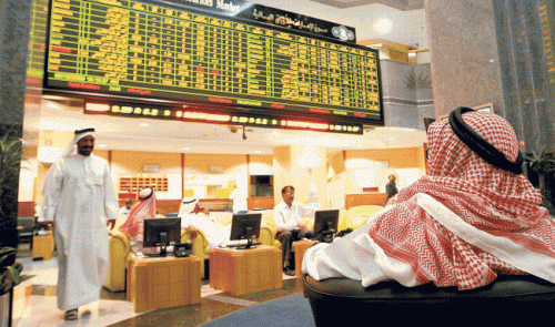 Дубайская биржа выдала первую лицензию на торговлю криптовалютами - «Технологии»