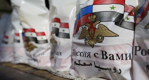 Российские военные оказывают гуманитарную помощь мирному населению Сирии - «Ближний Восток»