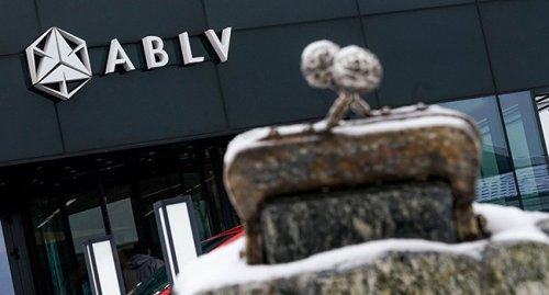 ЕЦБ ликвидирует латвийский банк ABLV Bank - «Европа»