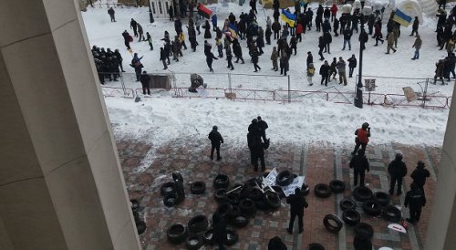 Беспорядки в Киеве: в столкновениях у здания Рады ранены полицейские - «Происшествия»