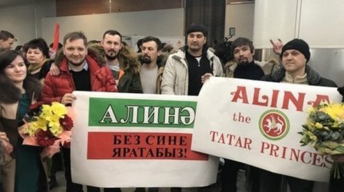 Татарские националисты решили «сыграть» на Алине Загитовой - «Происшествия»