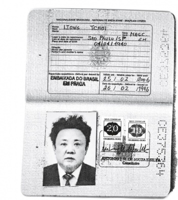 СМИ: Лидеры КНДР пользовались поддельными бразильскими паспортами - «Латинская Америка»