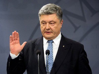Порошенко заявил о стабилизации ситуации с газоснабжением в Украине - «Новости Армении»