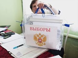 Студентам в Сочи за отказ идти на выборы пригрозили штрафом в 30 тысяч рублей - «Общество»