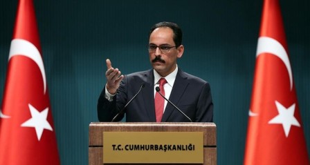 Турция напомнила США об «обязывающем» соглашении по сирийскому Манбиджу - «Ближний Восток»