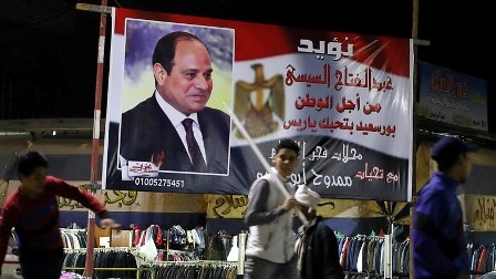 Выборы в Египте: Действующий президент — бесспорный фаворит - «Ближний Восток»