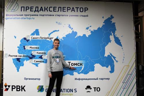 В Томске студент придумал работающий бесшумно будильник - «Интернет»
