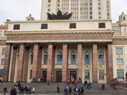 Власти Москвы в четвертый раз не согласовали пикеты против футбольной фан-зоны МГУ - «Общество»