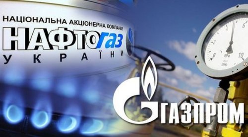«Газпром» не согласен с решением арбитража по выплате «Нафтогазу» $ 2,5 млрд - «Энергетика»