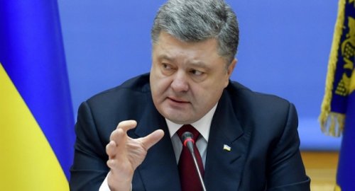 Украинские СМИ нашли у Порошенко два работающих в России предприятия - «Экономика»