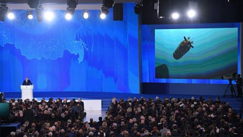 Путин: Ответ на любое нападение будет мгновенным - «Россия»