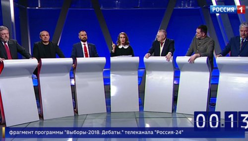 Кандидаты в президенты поспорили о социальных лифтах - «Новости дня»