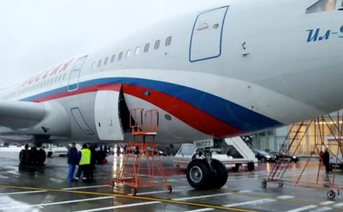 Аргентина подтвердила подлинность фотографий Ил-96 из «кокаинового дела» - «Транспорт»