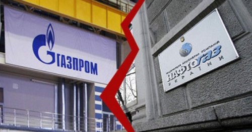 «Нафтогаз» полон решимости продолжать «арбитражную войну» с «Газпромом» - «Энергетика»