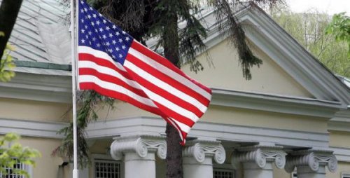 Посольство США поддерживает отмечание столетия БНР - «Белоруссия»