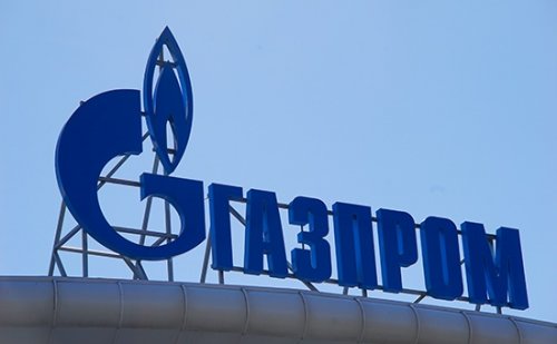 Суд в Киеве подтвердил решение об уплате «Газпромом» штрафа в $ 6,6 млрд - «Энергетика»
