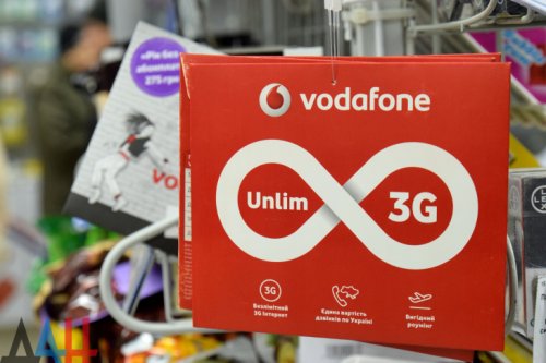 ДНР и Украина обменяются письменными предложениями по восстановлению связи Vodafone в Республике - «Антимайдан»